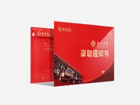 快递封