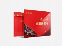 快递封
