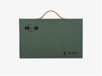 手提书型盒