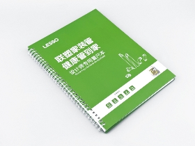 YO环装画册