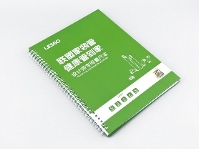 YO环装画册