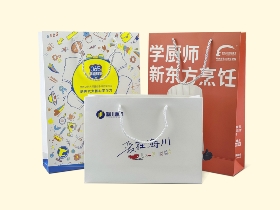 白卡纸手提袋