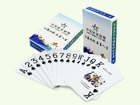 桥牌