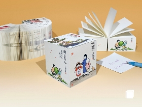 东方传统经典
