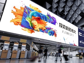 UV燈箱畫面
