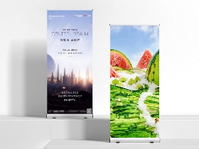 展架畫面