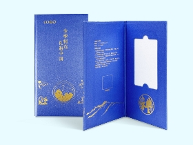 对折磁吸卡册