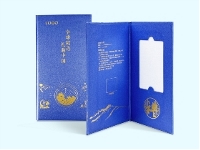 对折磁吸卡册