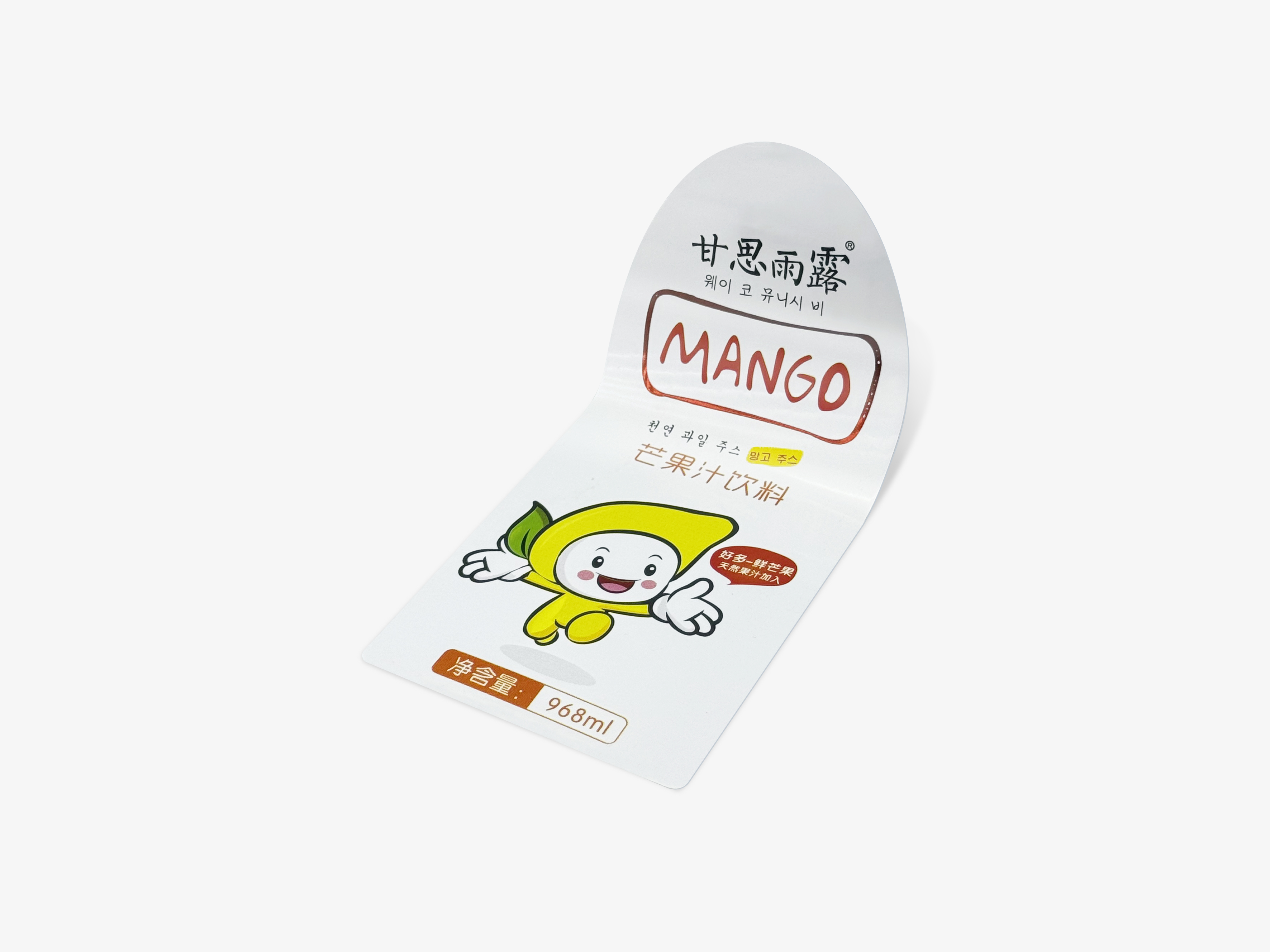 珠光膜.jpg