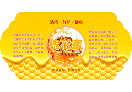 蜂蜜标签6.cdr