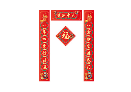 鴻運(yùn)中天.ai