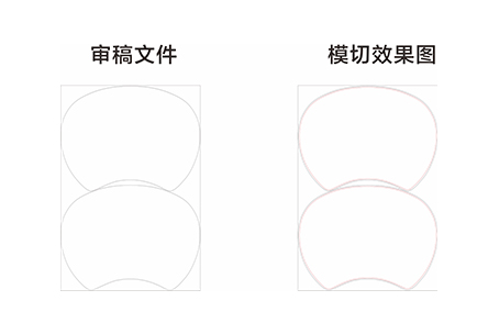 240+330大团扇-刀线文件.cdr