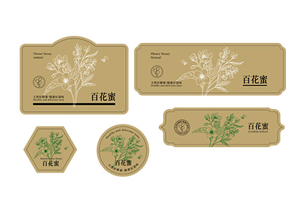 蜂蜜-百花蜜黄牛皮.ai