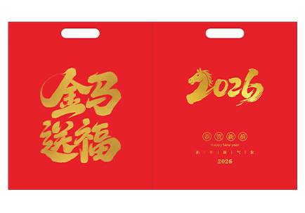 无纺布袋平口挖孔袋模版.cdr