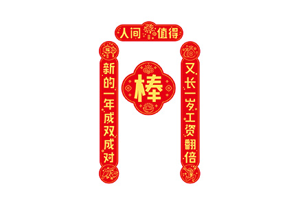 异形-值得.pdf