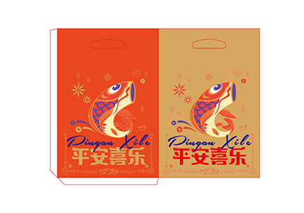 平口大礼包-鱼.pdf