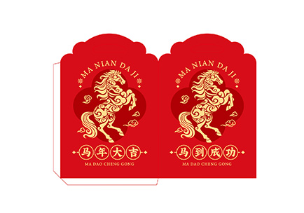 花边大礼包-马.pdf