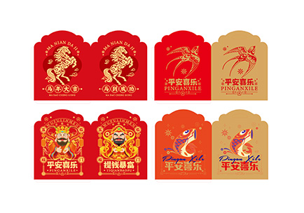 花边大礼包-大.pdf