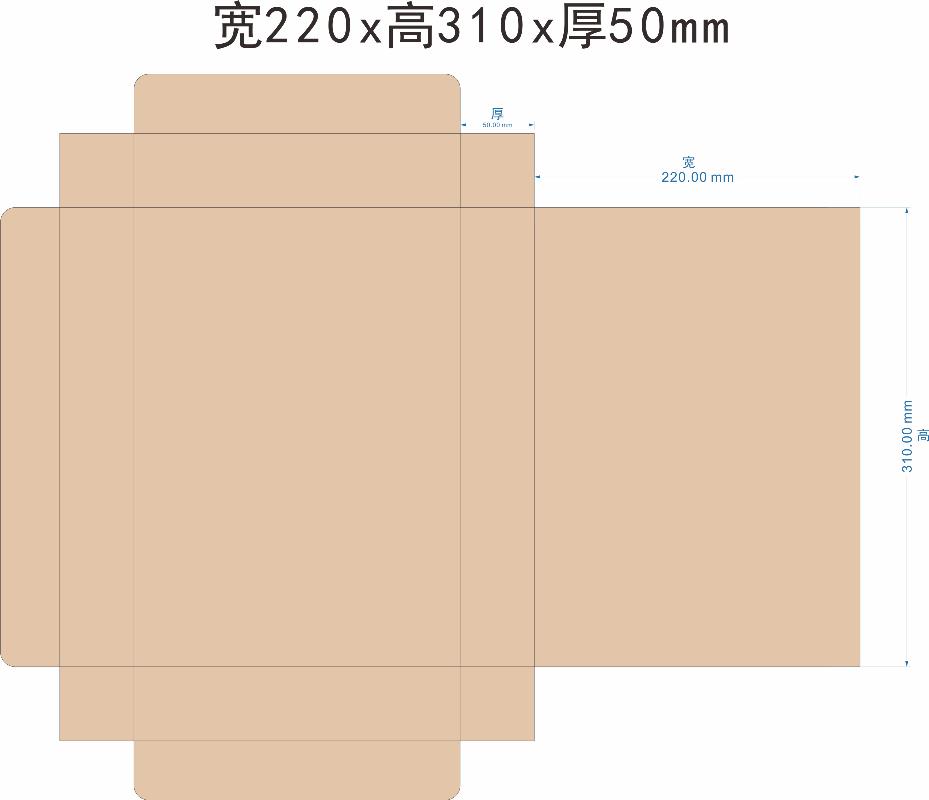 档案盒刀版.cdr